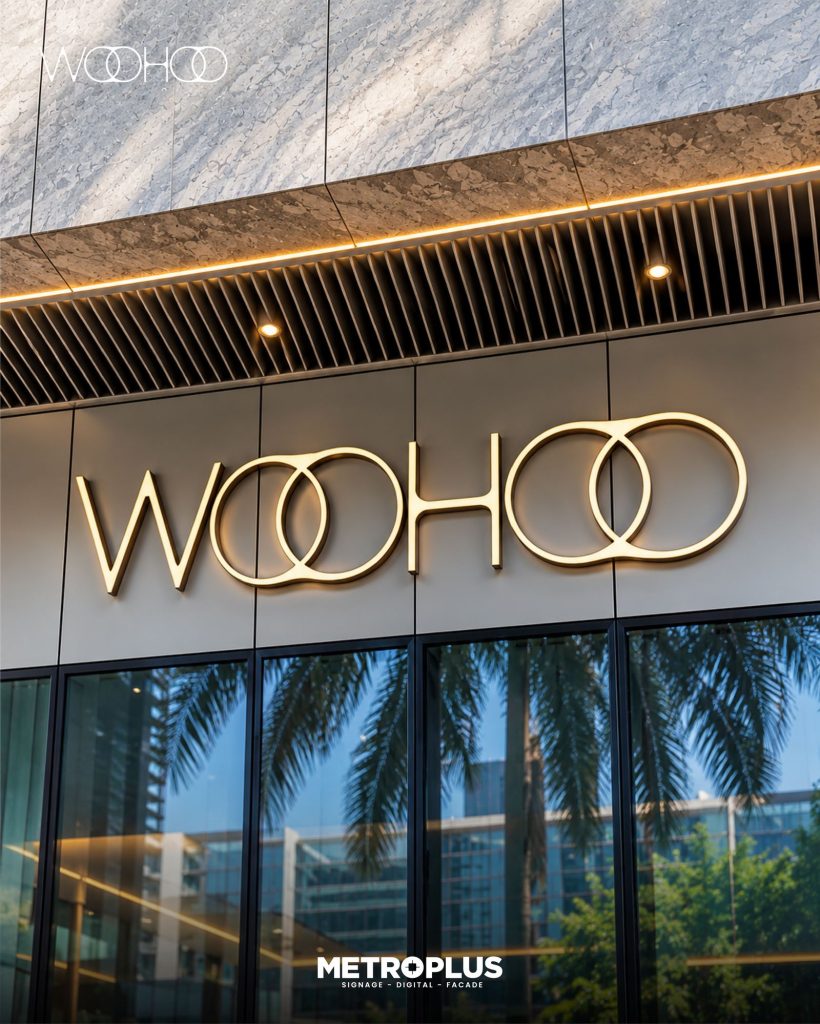 Woo-hoo!, Dubai Mall