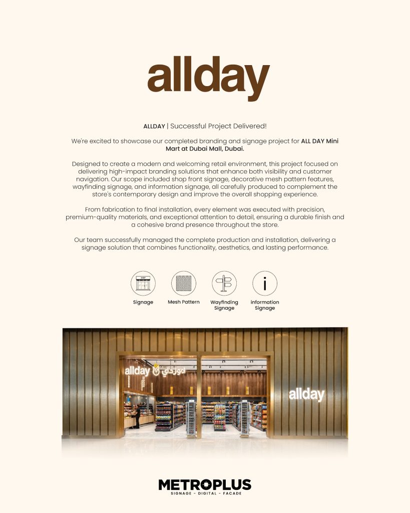 All Day Mini Mart, Dubai Mall