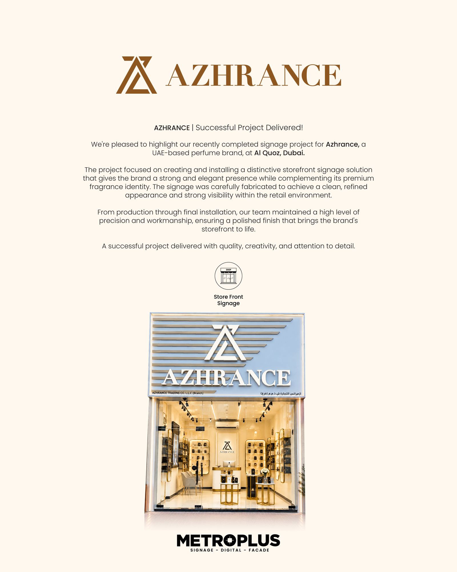 Azharance – Al Quoz - Metroplus