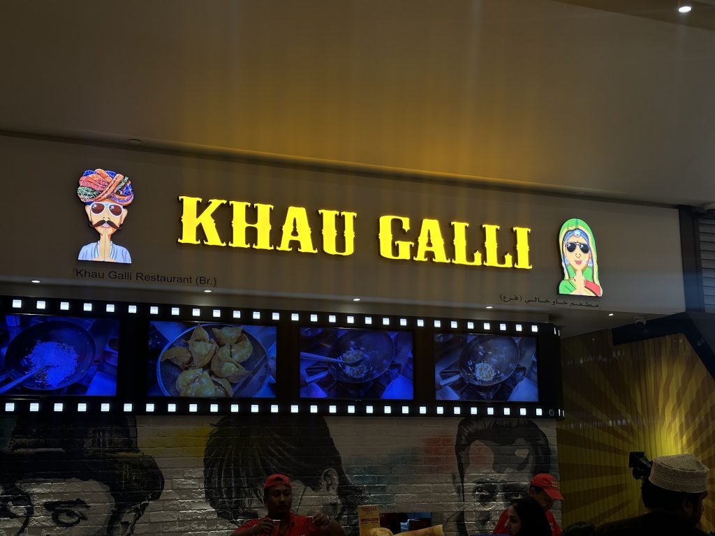 Khau Galli, Mall of the Emirates