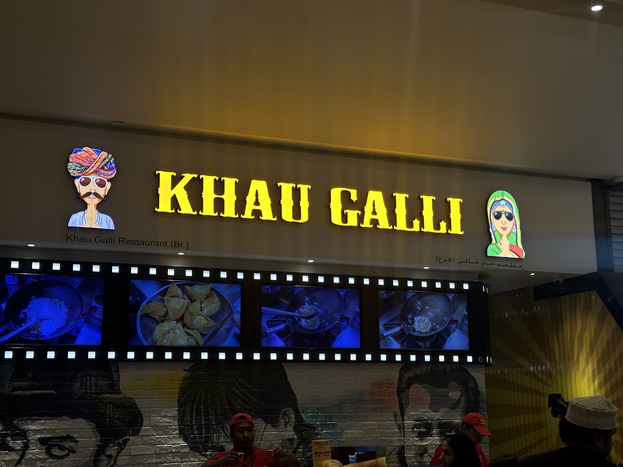 Khau Galli, Mall of the Emirates – Mall of the Emirates, Dubai - Metroplus signage project