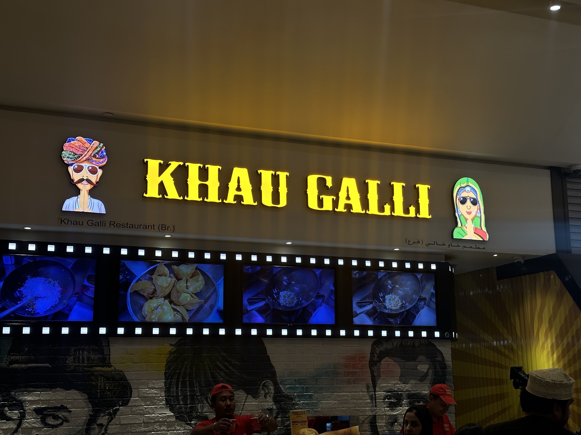 Khau Galli – Mall of the Emirates - Metroplus