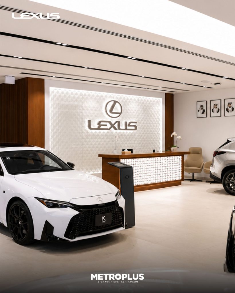 Lexus, Fujairah