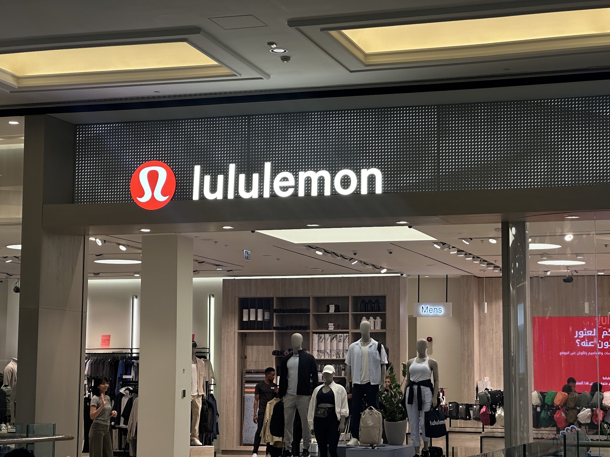 Lululemon – Mall of the Emirates - Metroplus