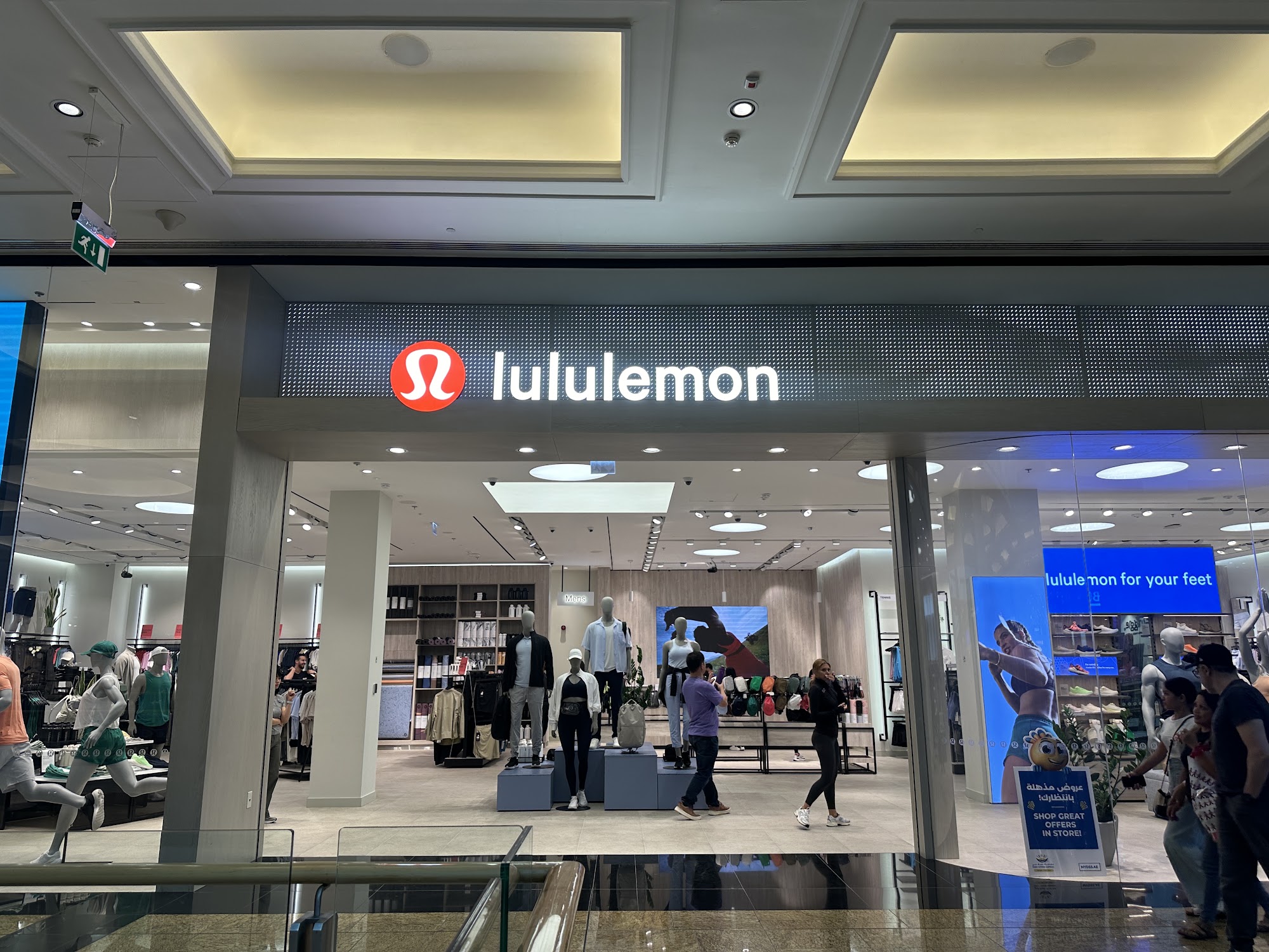 Lululemon – Mall of the Emirates - Metroplus detail view
