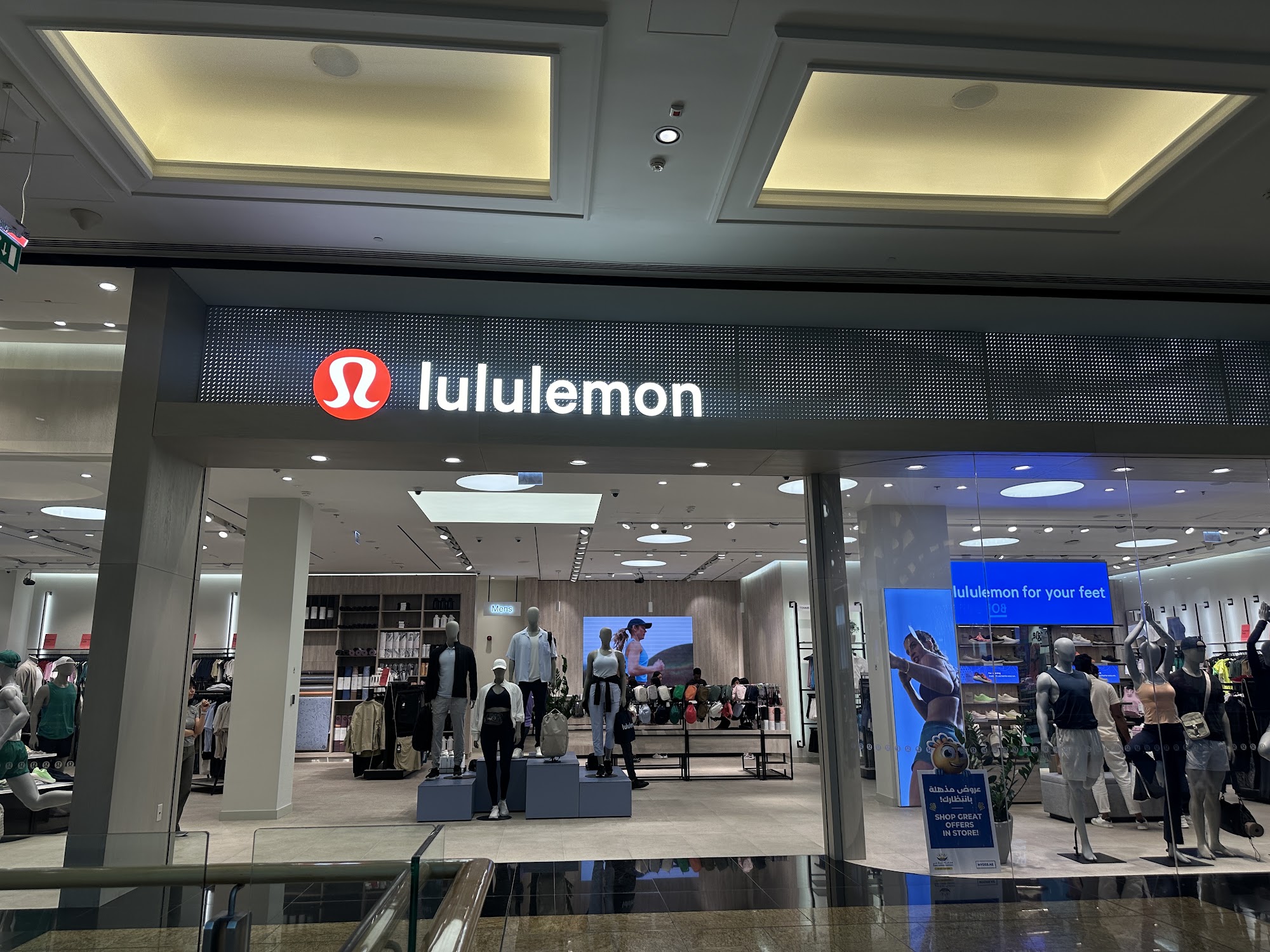 Lululemon, Mall of the Emirates - Project Photo 4