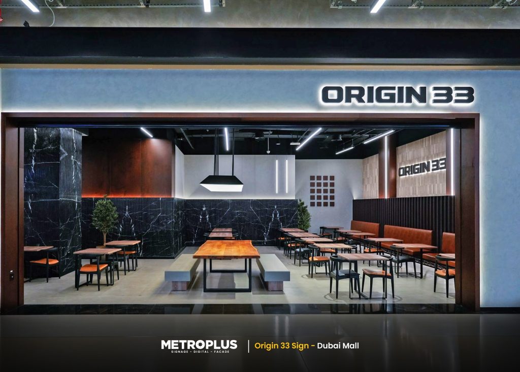 Origin 33, Dubai Mall