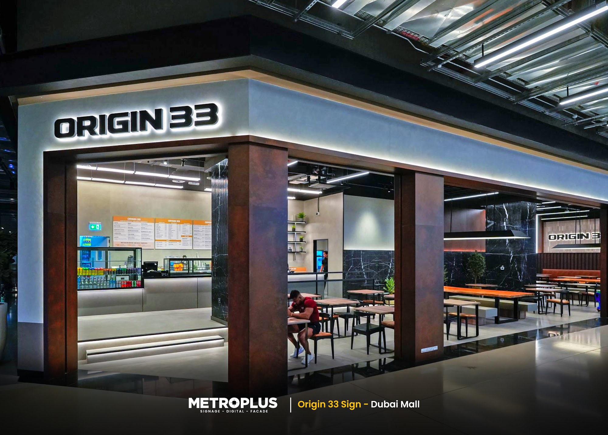 Origin 33 – The Dubai Mall - Metroplus detail view