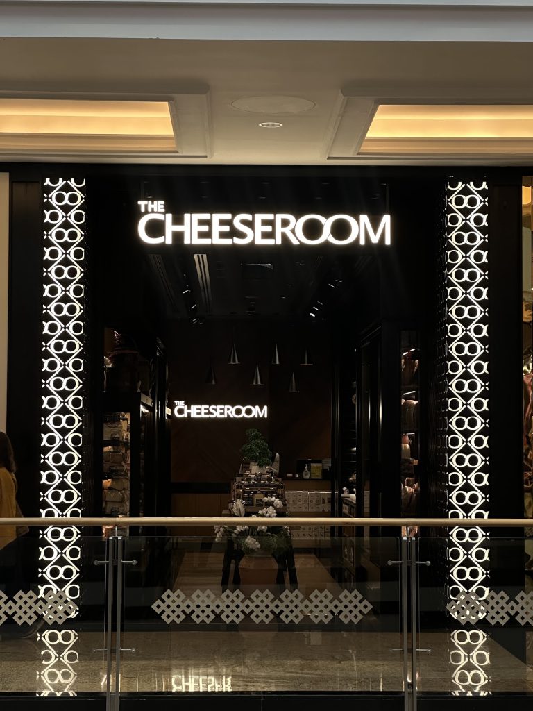 The Cheeseroom, Mall of the Emirates