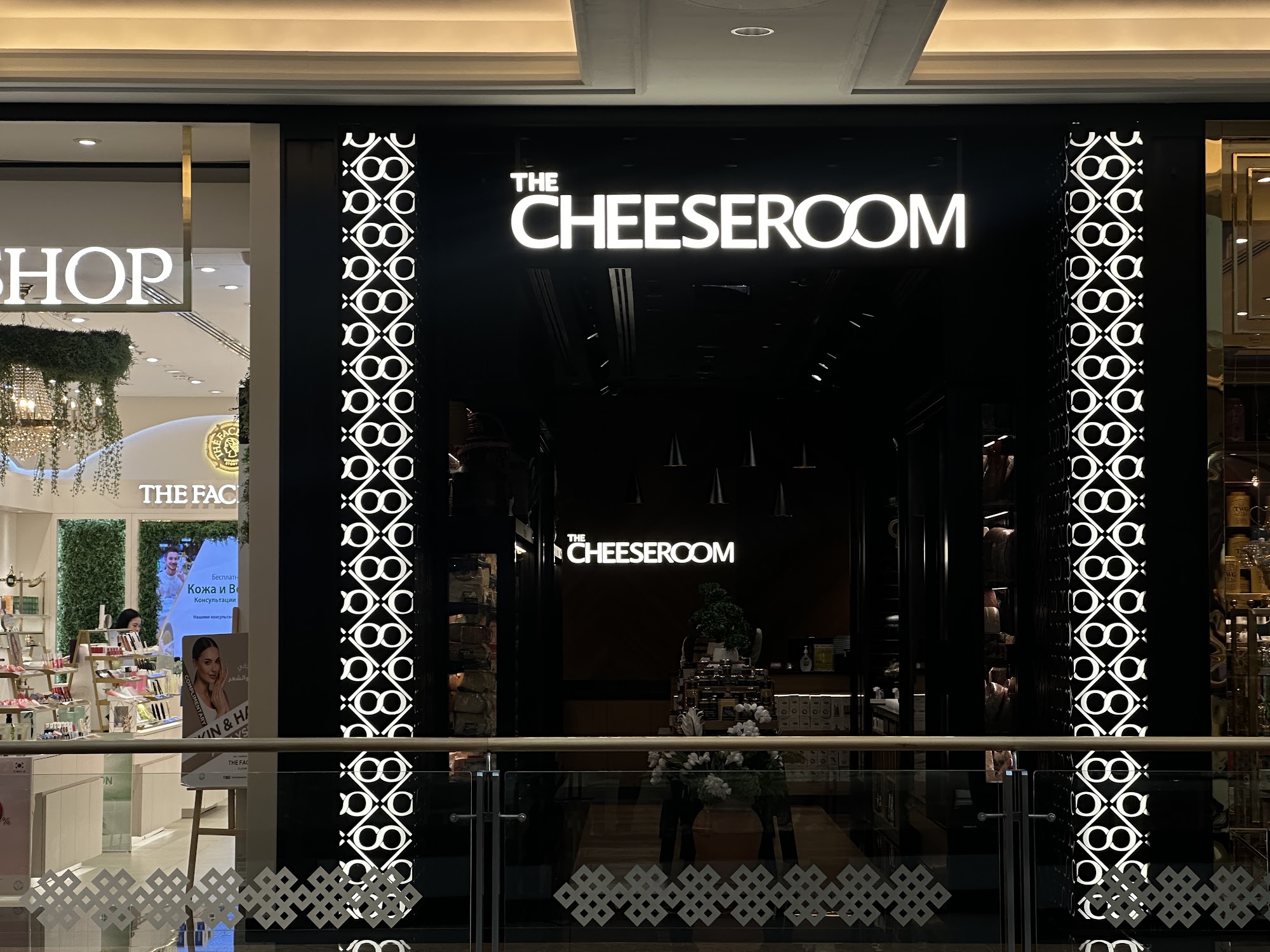 The Cheeseroom, Mall of the Emirates - Project Photo 4