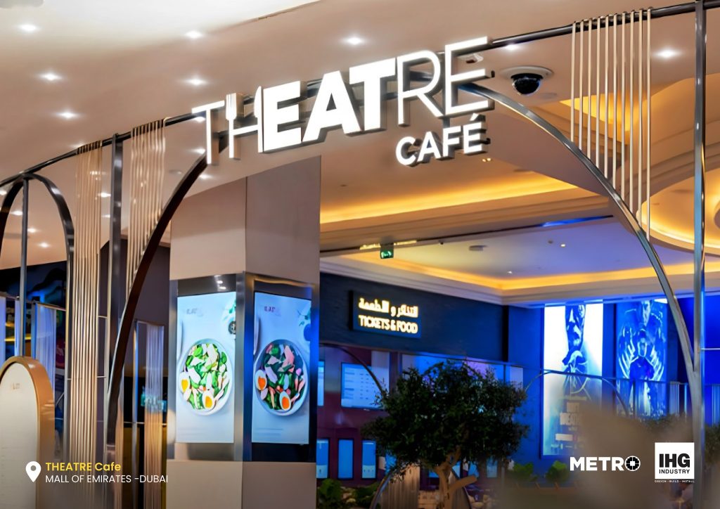 Theatre Cafe, Mall of the Emirates