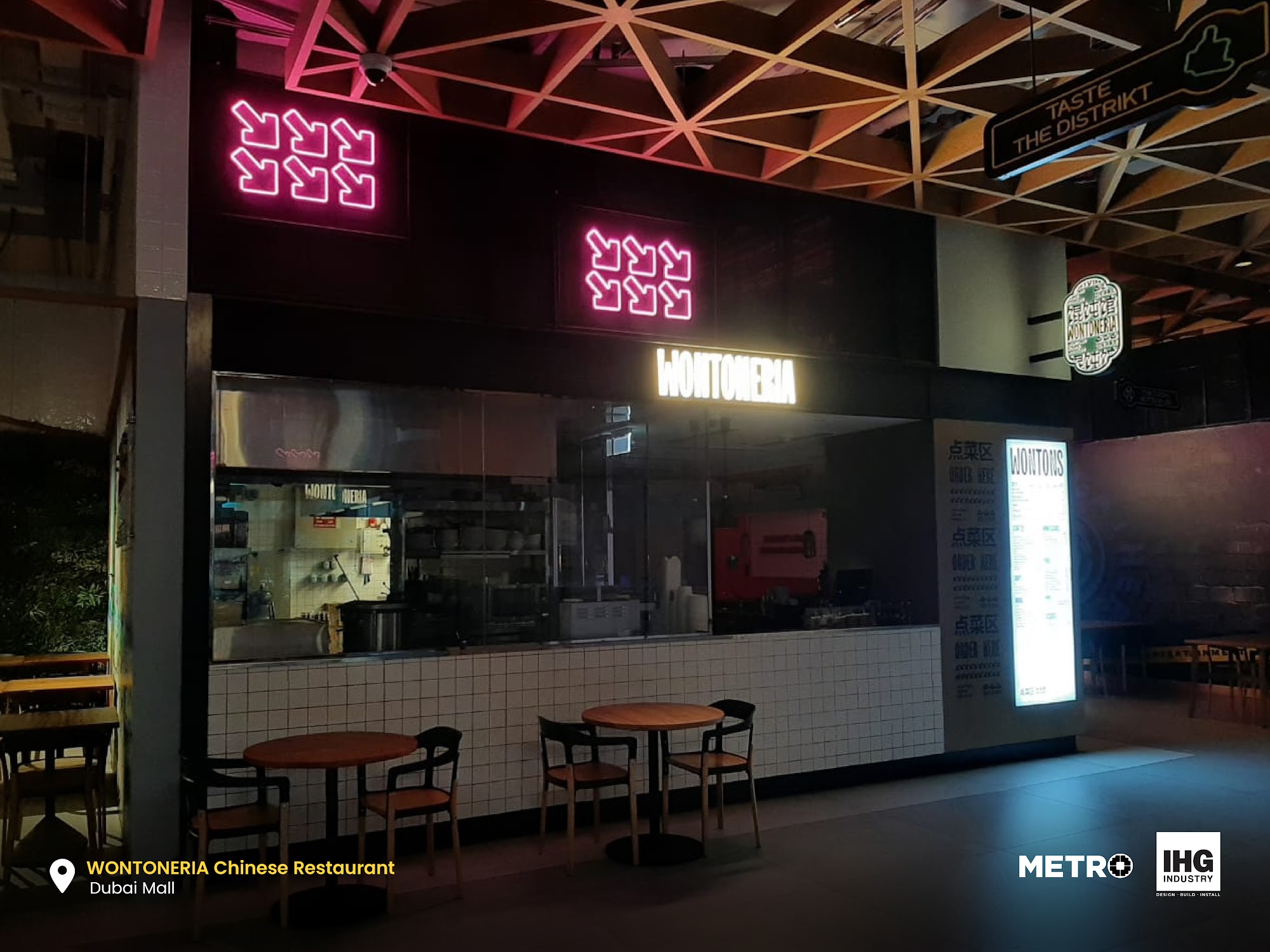 Wontoneria storefront signage at The Dubai Mall, Dubai by Metroplus