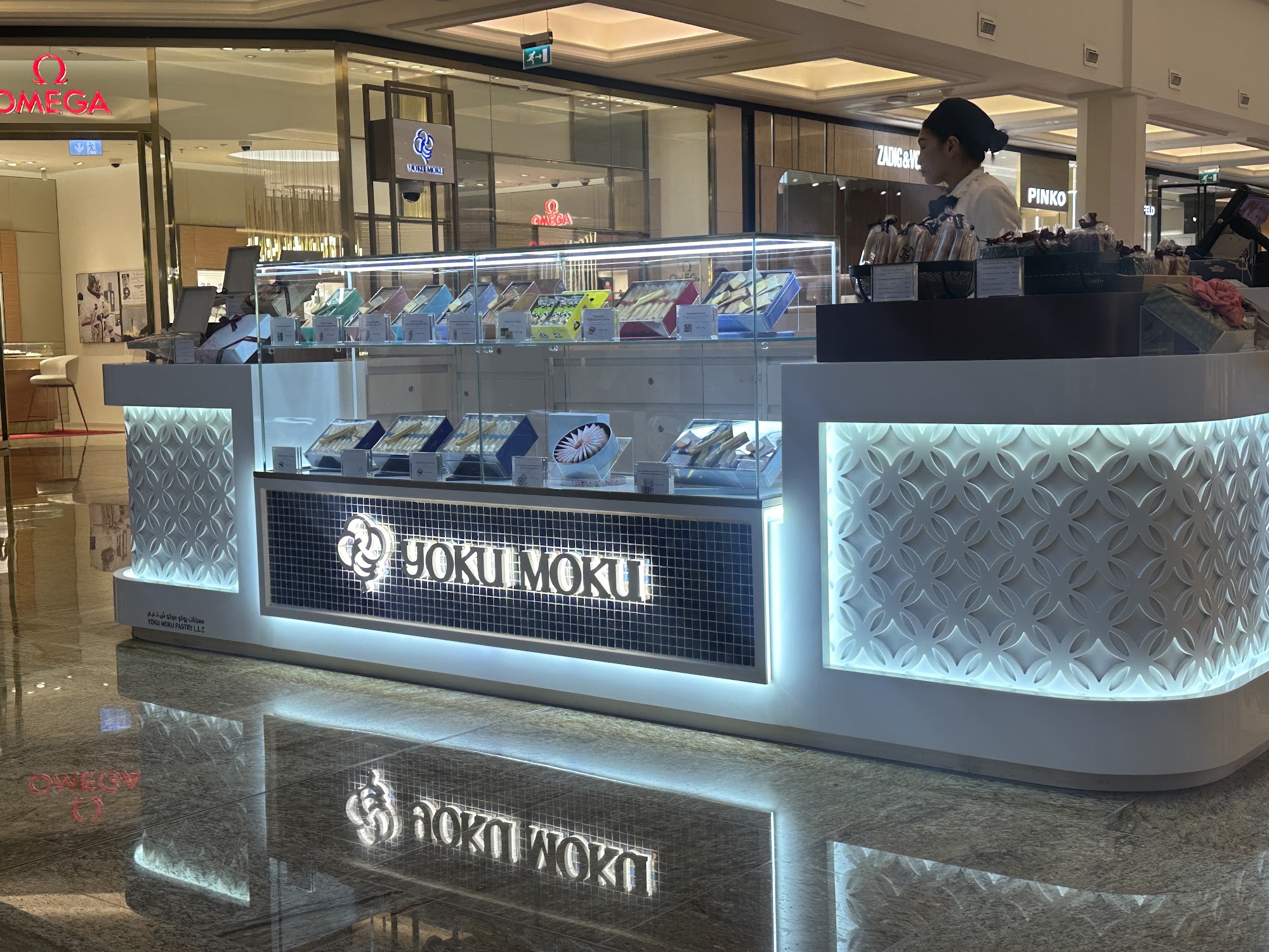 Yaku Moku, Mall of the Emirates - Project Photo 6