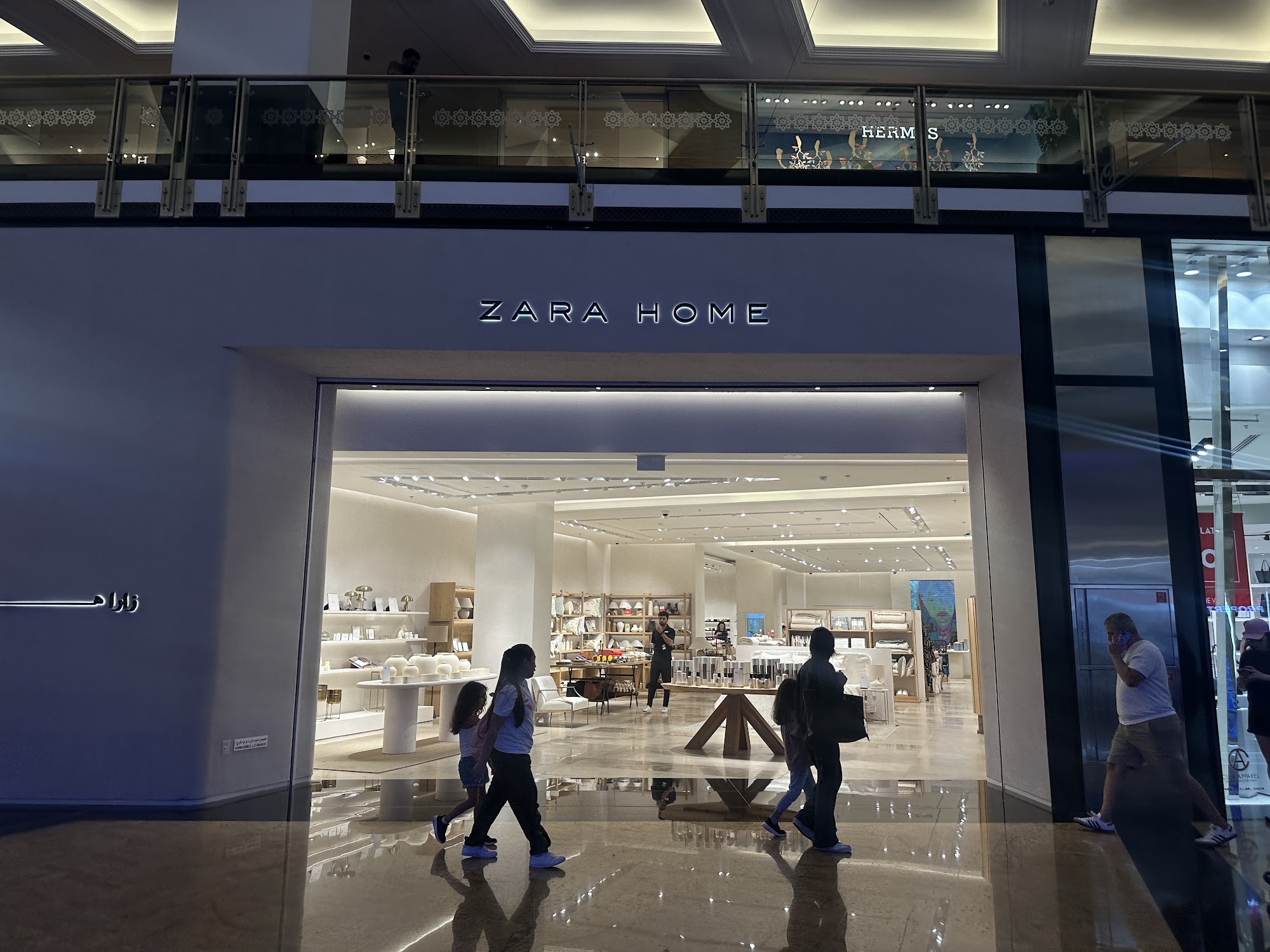Zara Home, Mall of the Emirates – Mall of the Emirates, Dubai - Metroplus signage project
