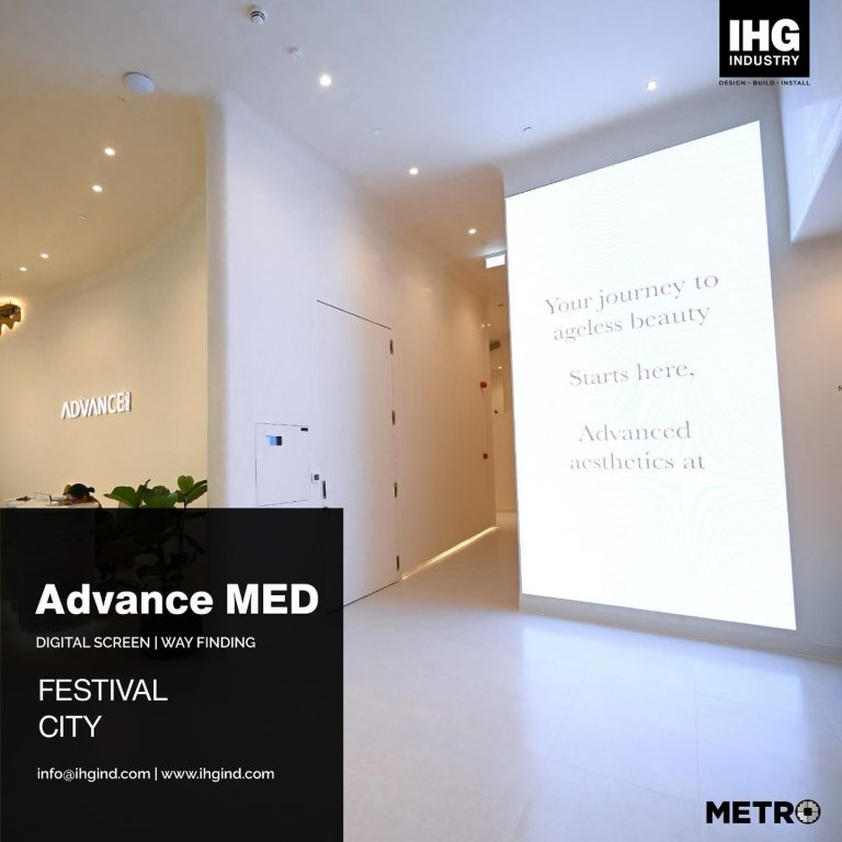Advanced Med, Dubai Festival City Mall