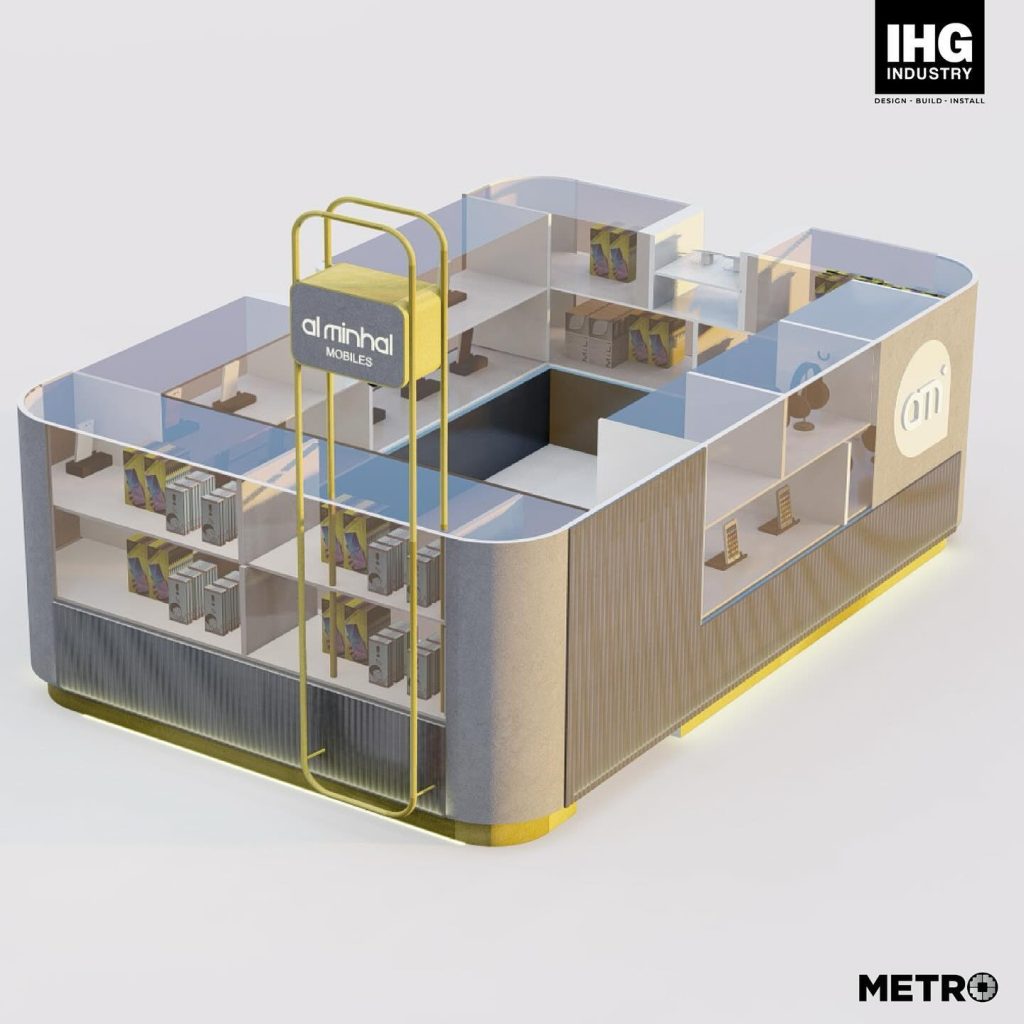 Al Minhal Mobile Kiosk, DAMAC Mall