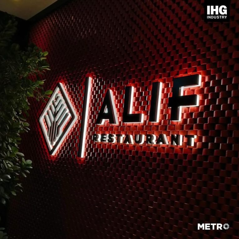 Alif, Khor Fakkan - Metroplus