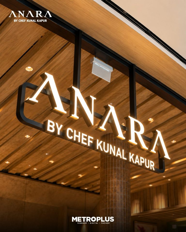 Anara by Chef Kunal Kapur, City Centre Mirdif signage by Metroplus