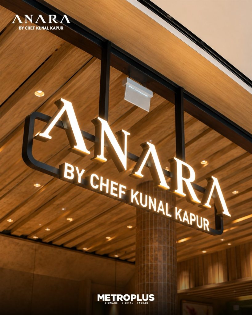 Anara by Chef Kunal Kapur, City Centre Mirdif
