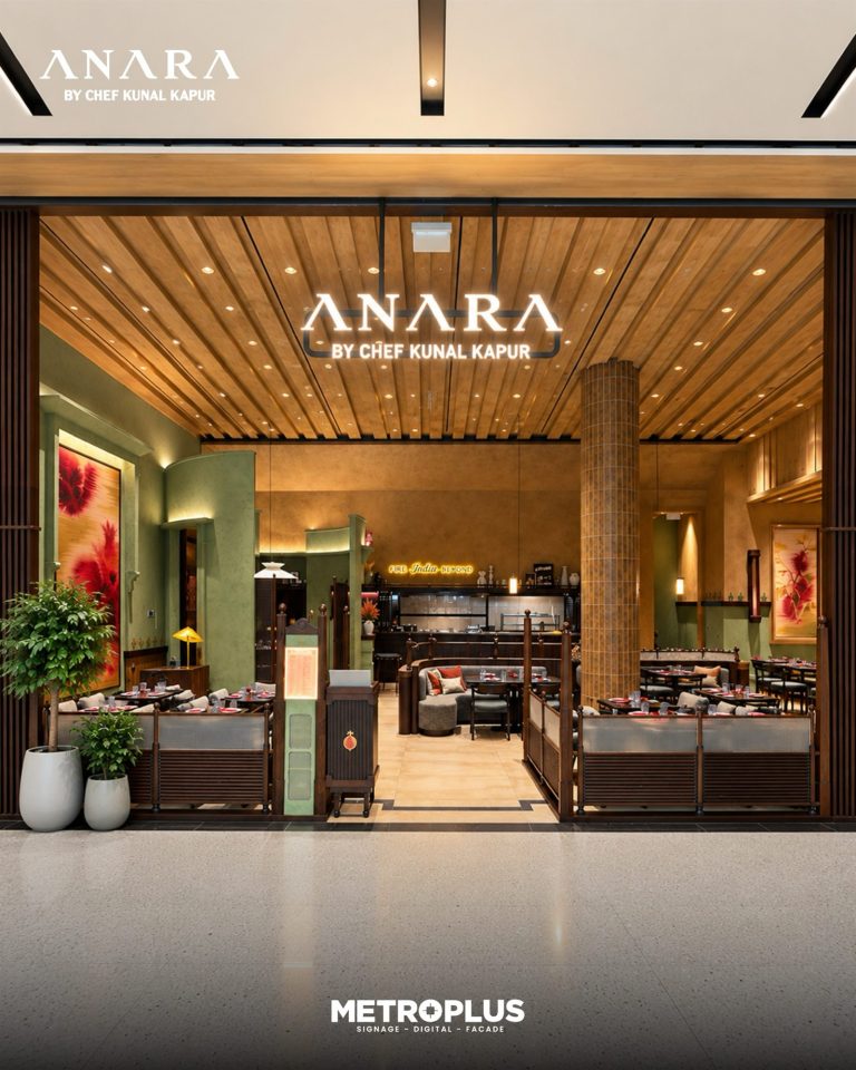 Anara by Chef Kunal Kapur, City Centre Mirdif - Metroplus