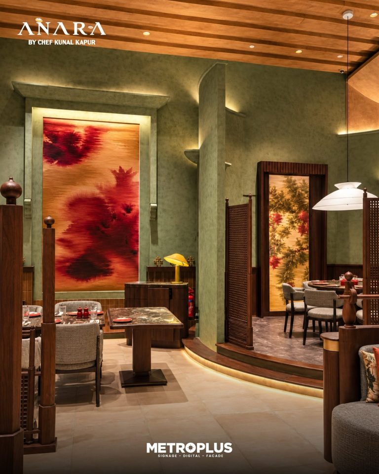 Anara by Chef Kunal Kapur, City Centre Mirdif - Metroplus