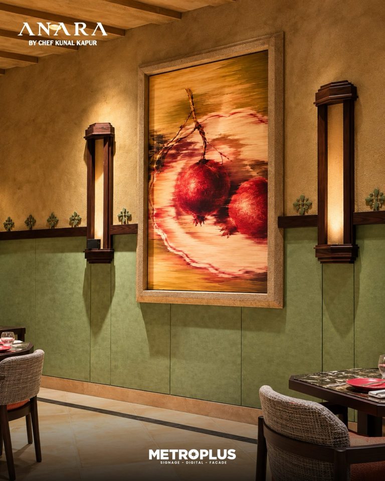 Anara by Chef Kunal Kapur, City Centre Mirdif - Metroplus