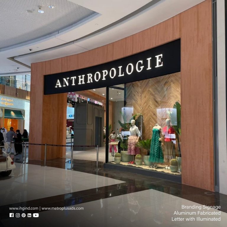 Anthropologie, Dubai Mall - Metroplus