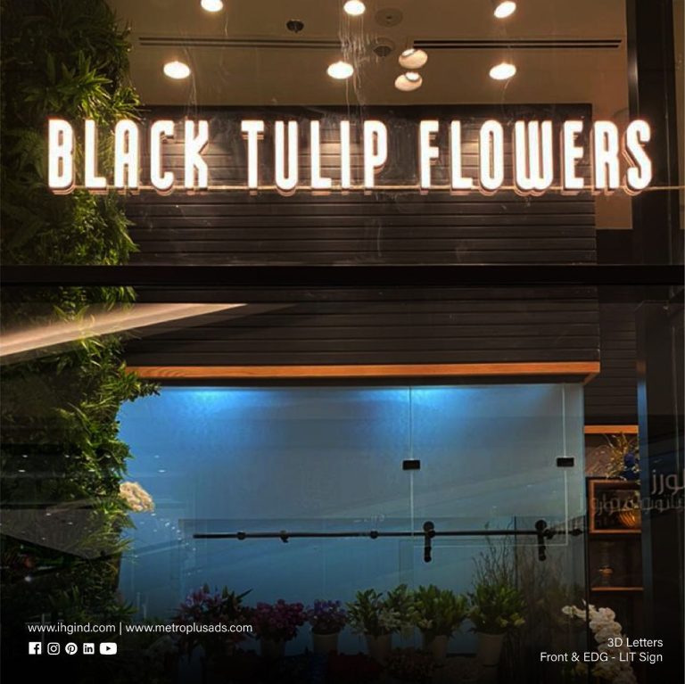 Black Tulip Flowers, City Centre Al Zahia - Metroplus