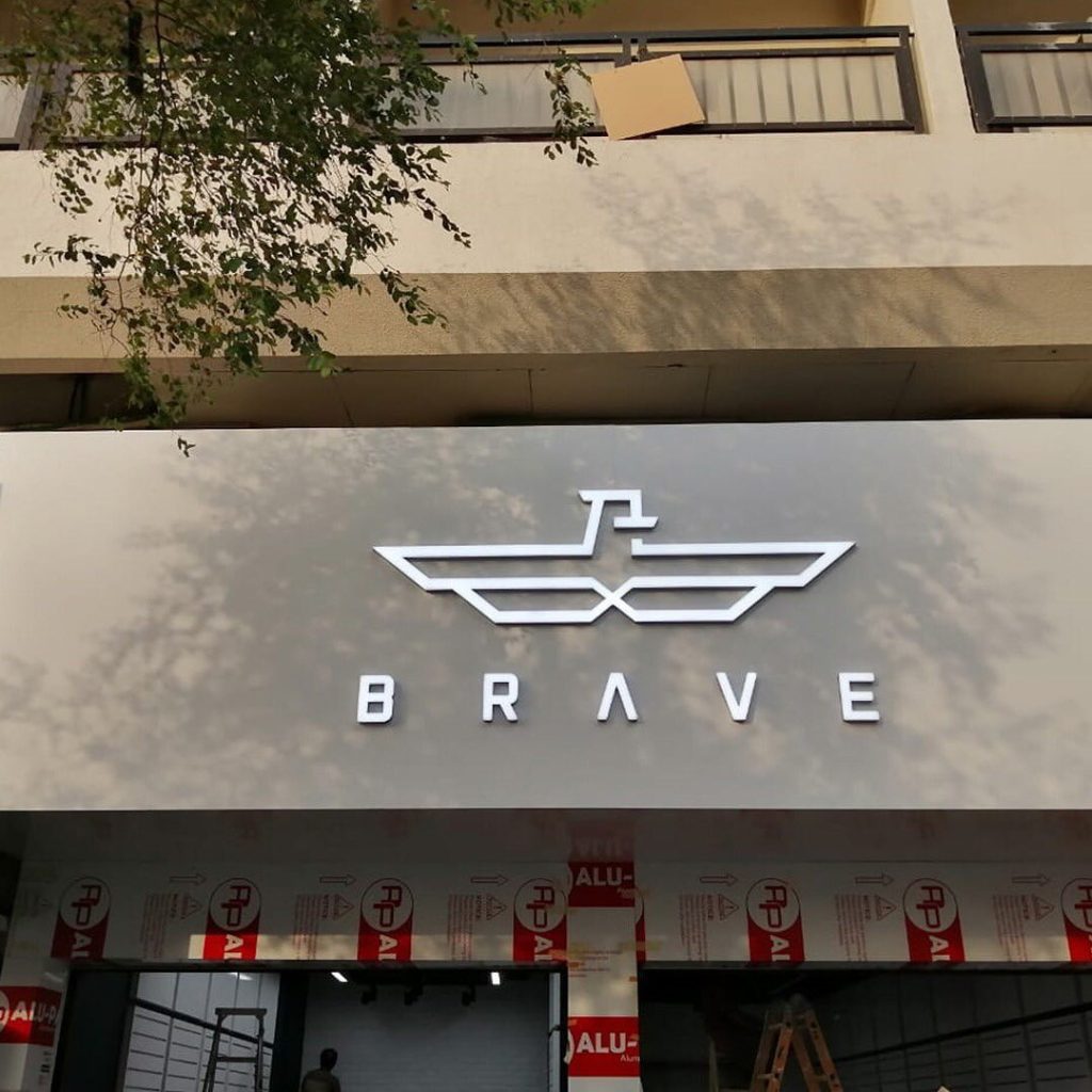 Brave, Deira