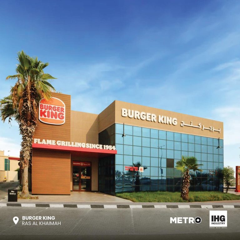 Burger King, Ras Al Khaimah