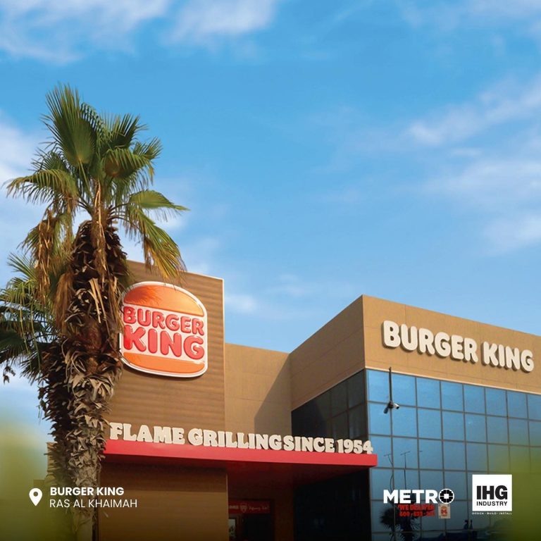 Burger King, Ras Al Khaimah - Metroplus