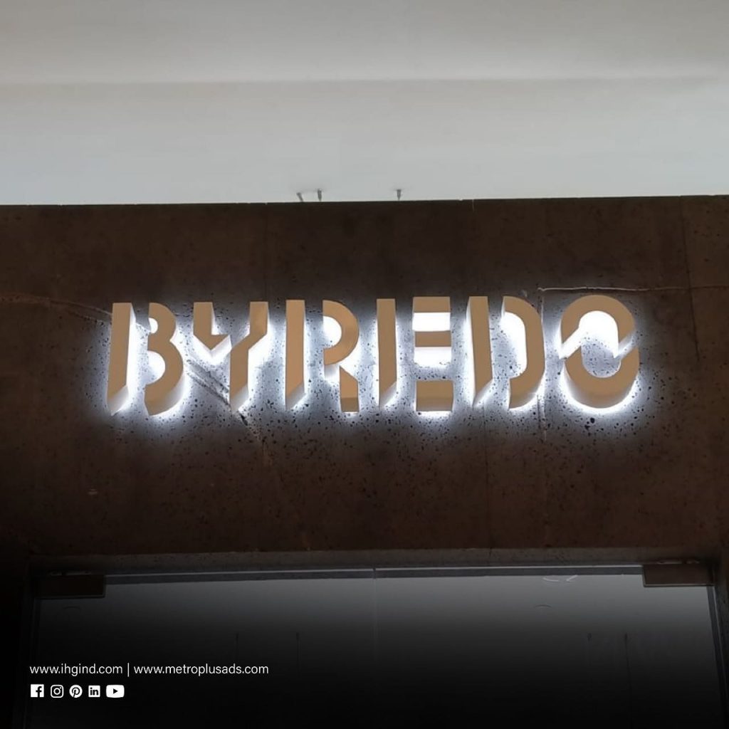 Byredo, Dubai Mall