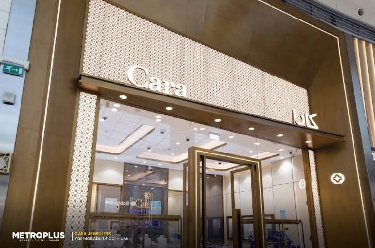 Cara Jewellers, Yas Mall - Metroplus