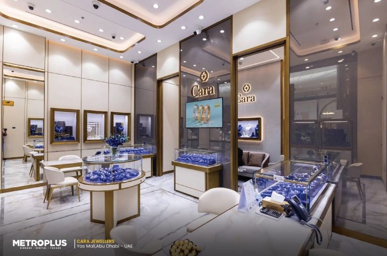 Cara Jewellers, Yas Mall - Metroplus