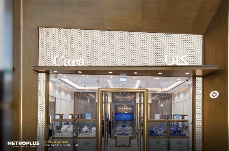 Cara Jewellers, Yas Mall - Metroplus