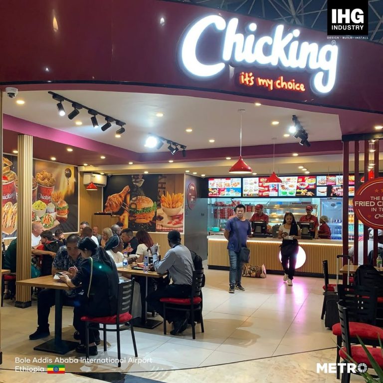 Chicking restaurant signage manufactured by Metroplus at Bole Addis Ababa International Airport, Ethiopia