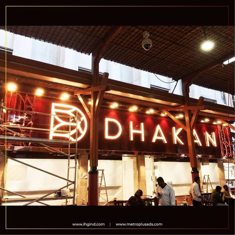 Dhakan Jewellers, Gold Souk Deira signage by Metroplus