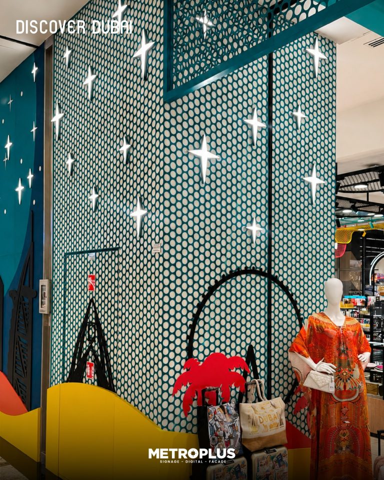 Discover Dubai, Nakheel Mall - Metroplus