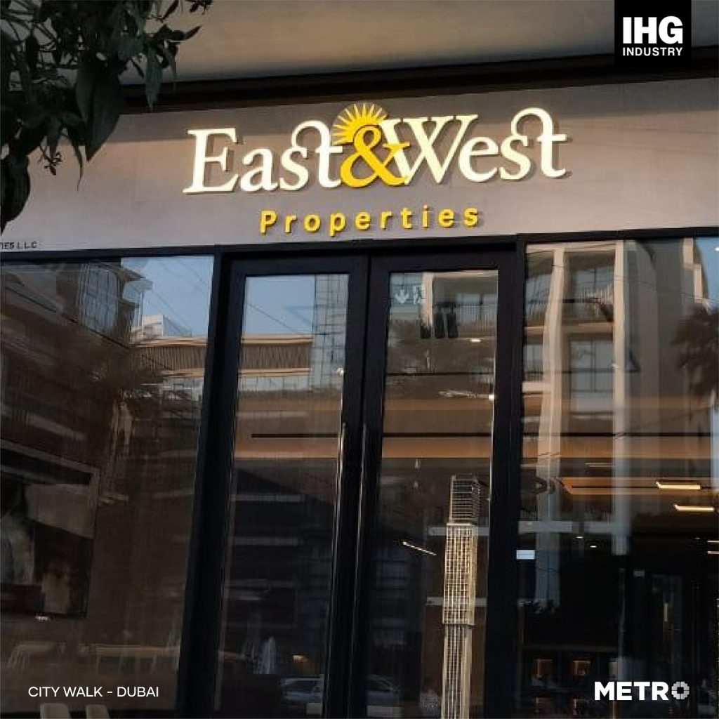 East & West Properties, City Walk