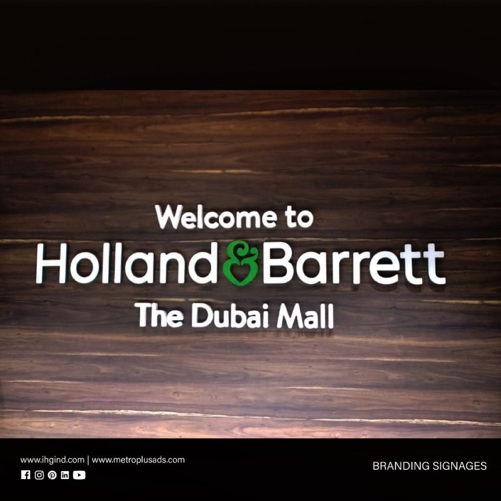 Holland & Barrett, Dubai Mall