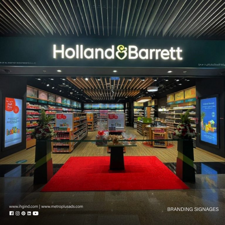 Holland & Barrett, Dubai Mall - Metroplus