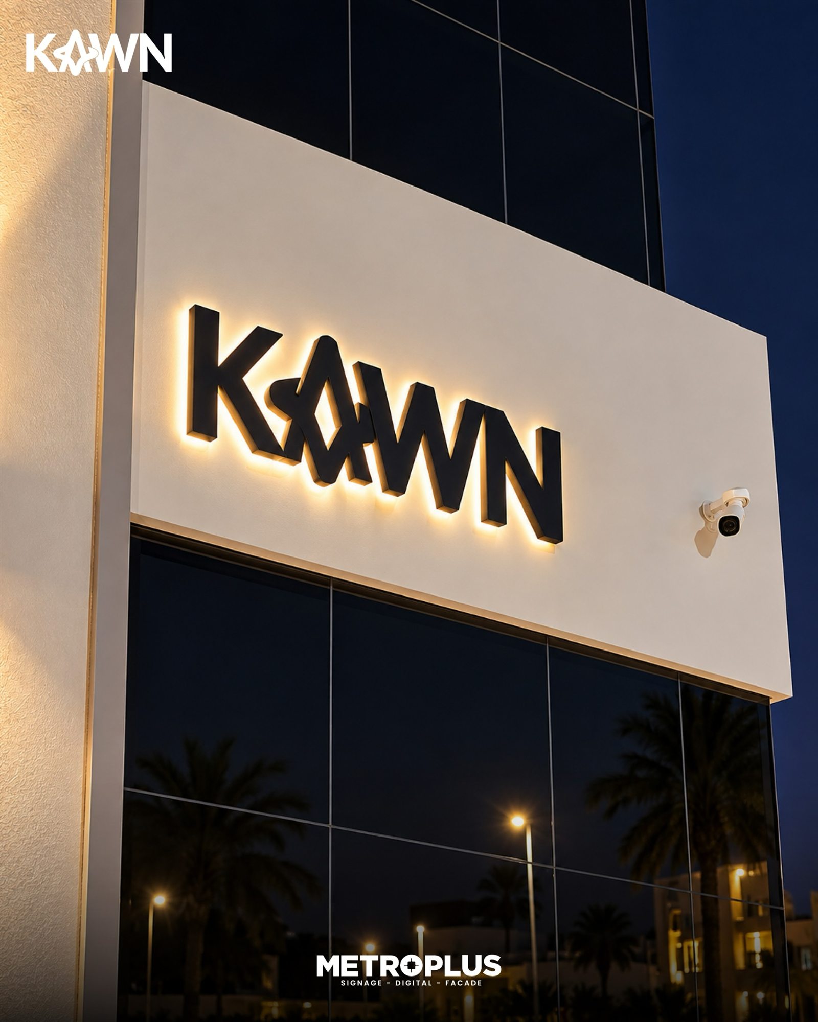 KAWN, Al Ain – Al Ain - Metroplus signage project