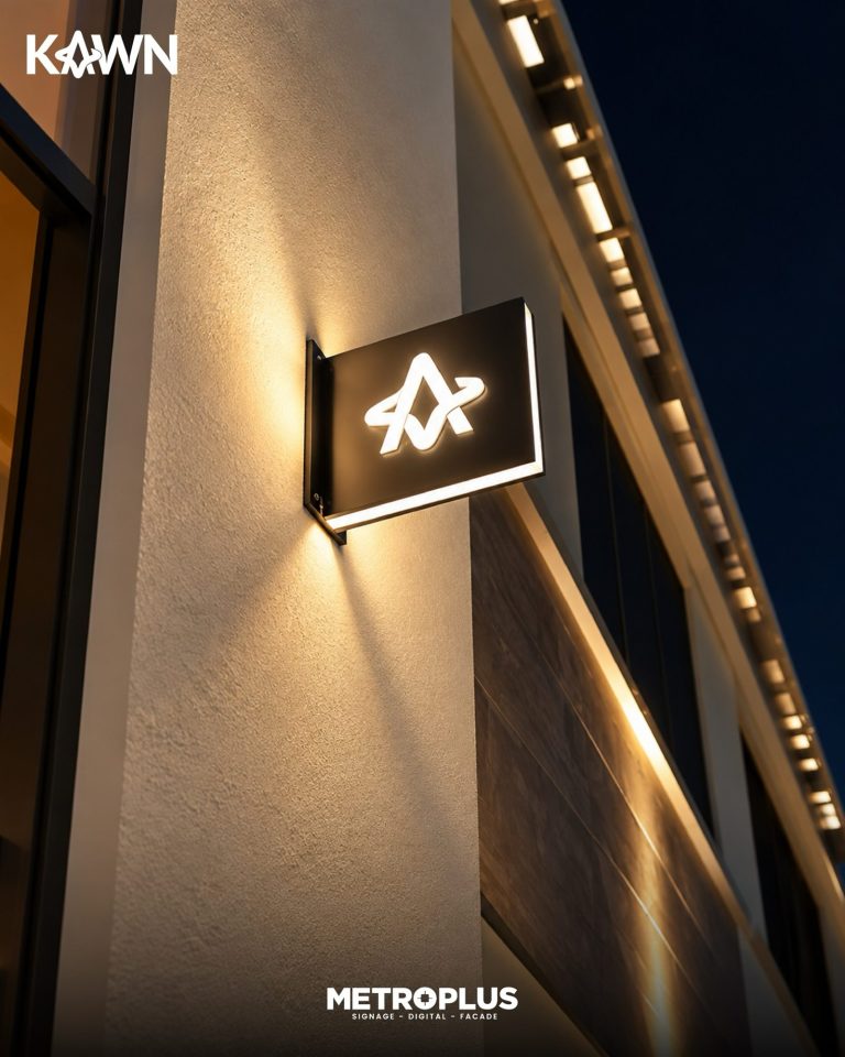KAWN, Al Ain - Metroplus