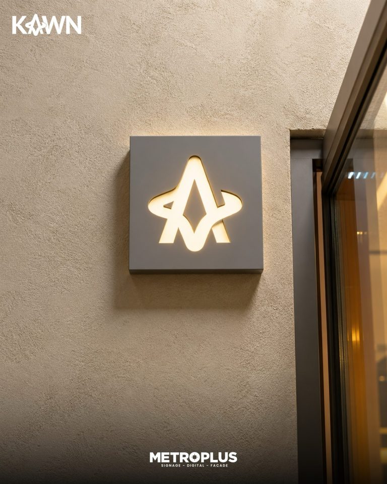 KAWN, Al Ain - Metroplus