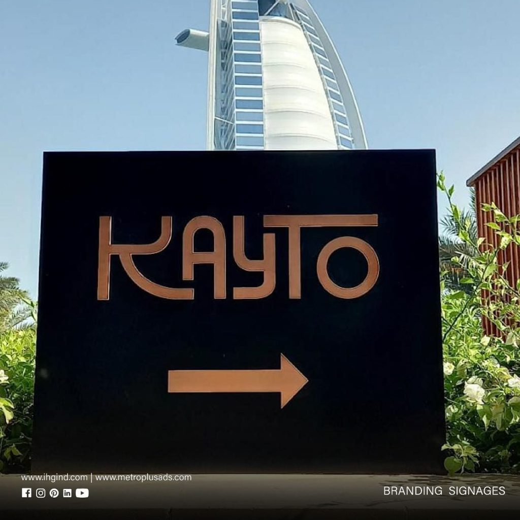 Kayto, Burj Al Arab
