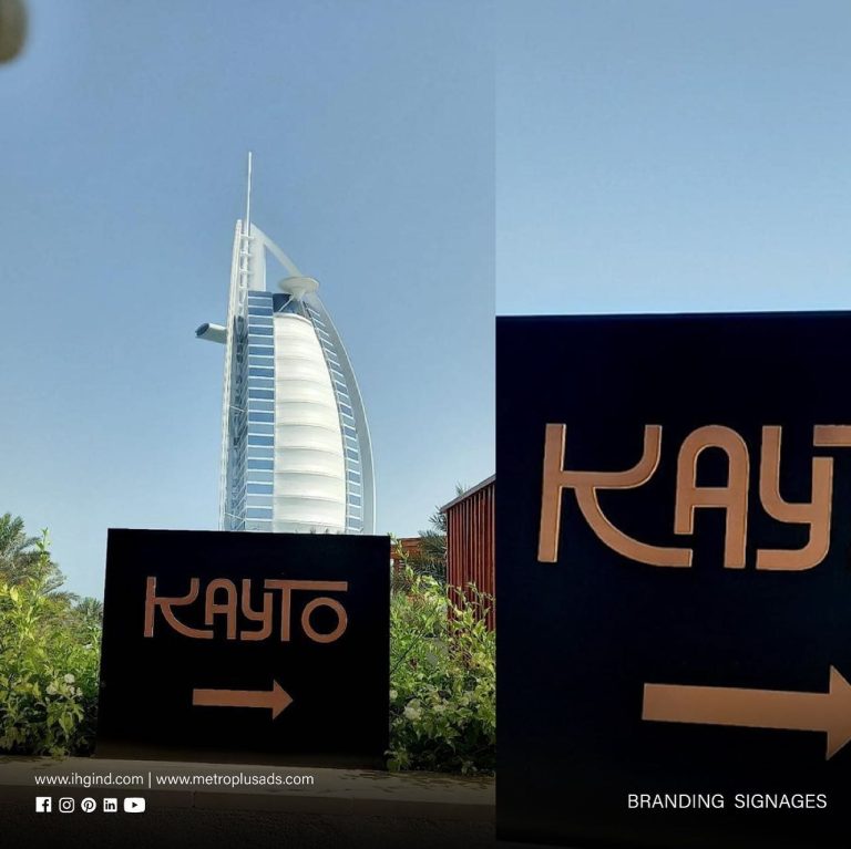 Kayto, Burj Al Arab - Metroplus