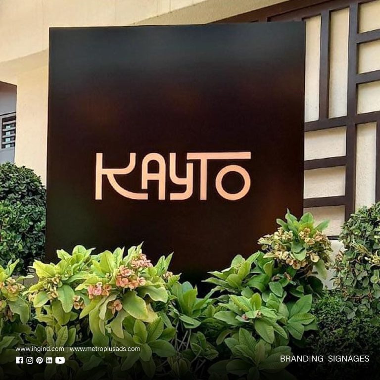 Kayto, Burj Al Arab - Metroplus