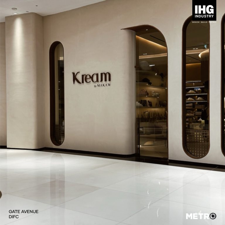 Kream by MAKAW, Gate Avenue DIFC signage by Metroplus