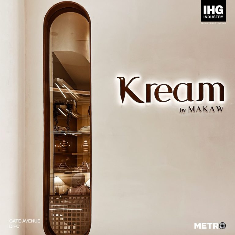 Kream by MAKAW, Gate Avenue DIFC - Metroplus