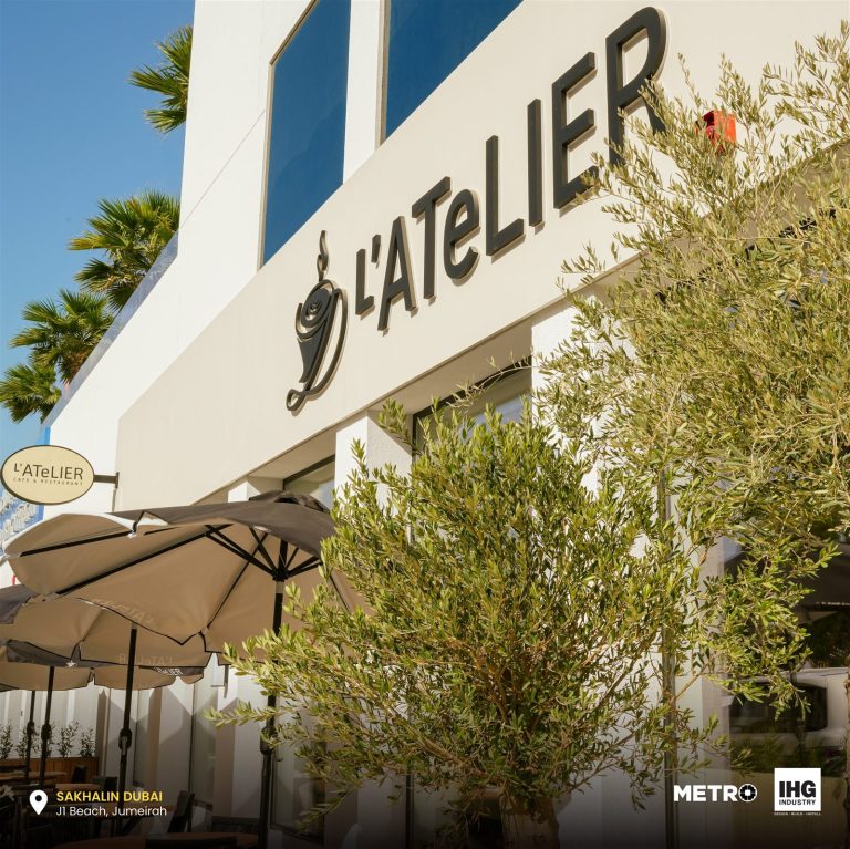 L’Atelier Cafe & Restaurant, SIJI Residences, Fujairah